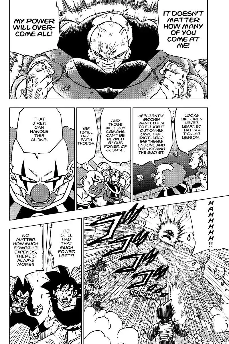 Dragon Ball Super Chapter 42 4